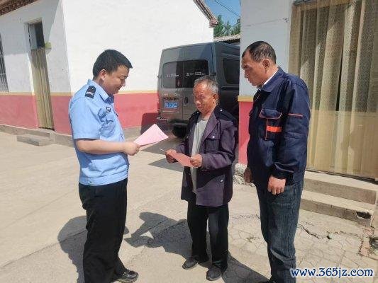 【文明村庄】济南市莱芜区方下街道开展“扬正祛邪 共建和谐”反邪教敏感日志愿服务宣传活动